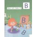 Дополнительное изображение книги «Умный ребенок. 3-4 года»