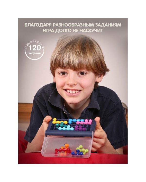 Игра логическая. IQ-Элемент