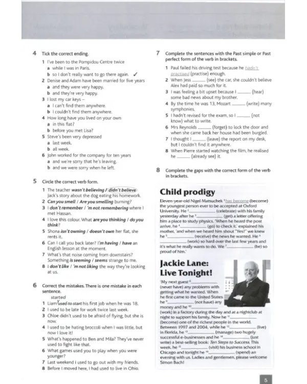 Cutting Edge. Upper Intermediate. Workbook without key