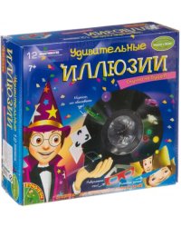 Французские опыты Науки с Буки. Удивительные иллюзии