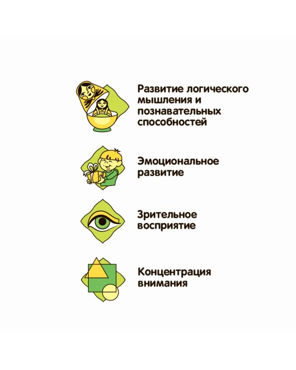 Французские опыты Науки с Буки. Удивительные иллюзии