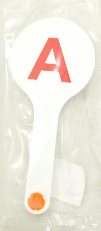 Веер-касса гласных букв Веер-касса гласных букв