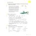 Menschen A2. Arbeitsbuch + 2 CD (+ Audio CD)
