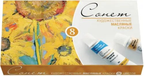 Краски масляные «Сонет», 8 цветов Краски масляные «Сонет», 8 цветов