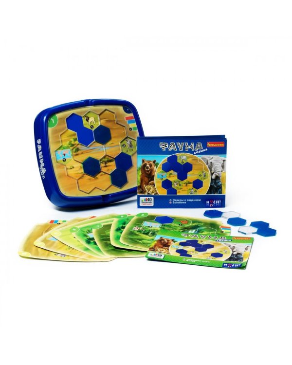Логическая игра. Фауна