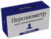 Персонометр. Игра с человеческим лицом