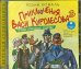 CD-ROM (MP3). Приключения Васи Куролесова. Часть 3. Промах гражданина Лошакова. Аудиокнига