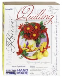 Мастер квиллинг &quot;Хризантемы&quot;