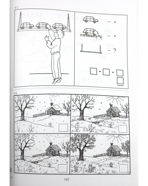 Уроки математики. 1 класс. Конспекты занятий и дидактический материал. Адаптированные программы