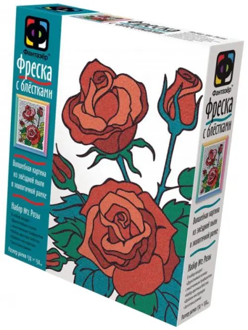 Фреска с блестками. Розы