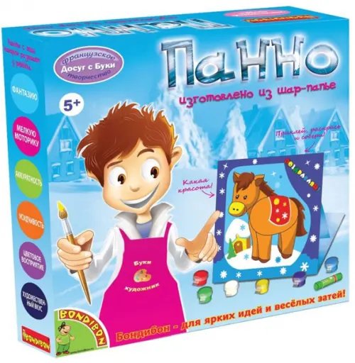 Панно из шар-папье. Лошадка Панно из шар-папье. Лошадка