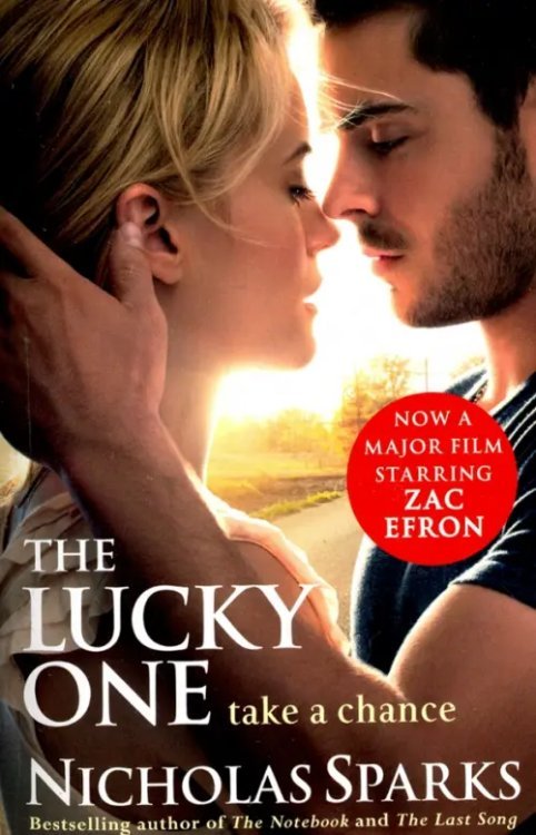The Lucky One