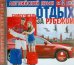 CD-ROM (MP3). Английский язык за 12 дней. Самоучитель. Отдых за рубежом. Аудиокнига