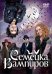 DVD. Семейка вампиров