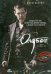DVD. Олдбой