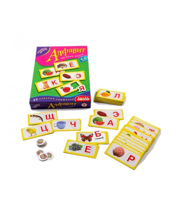 Учимся читать. Алфавит (новый формат)