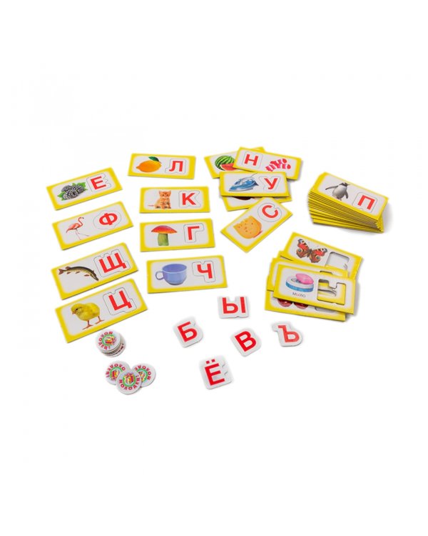 Учимся читать. Алфавит (новый формат)