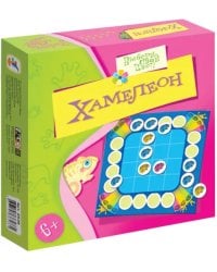 Настольная игра. Хамелеон