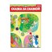 Игра-ходилка. Сказка за сказкой