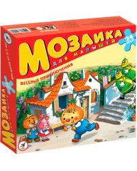 Мозаика для малышей. Веселые приключения, 24 детали