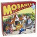 Мозаика для малышей. Веселые приключения, 24 детали