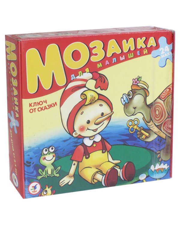 Мозаика для малышей. Ключ от сказки, 24 детали
