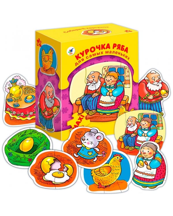 Макси-пазл для самых маленьких. Курочка ряба
