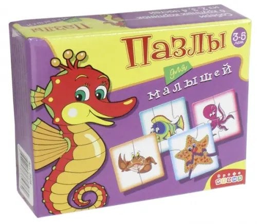 Играй и собирай. Пазлы для малышей