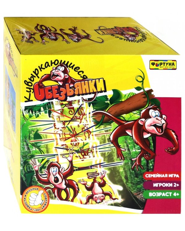 Настольная семейная игра. Кувыркающиеся обезьянки