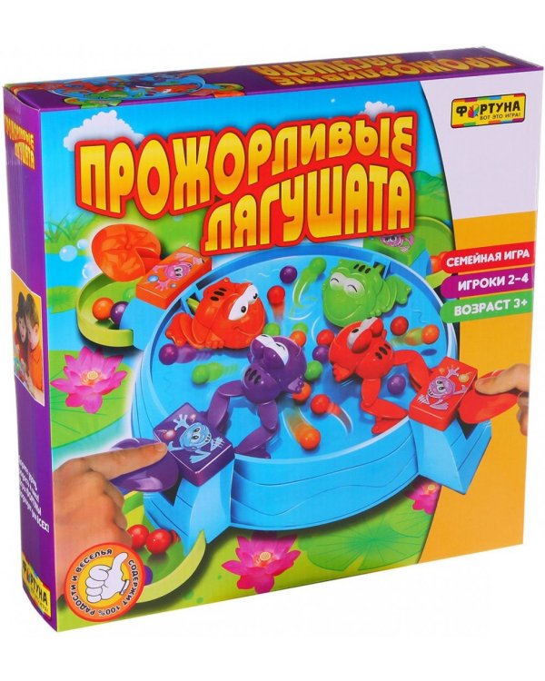 Настольная семейная игра. Прожорливые лягушата