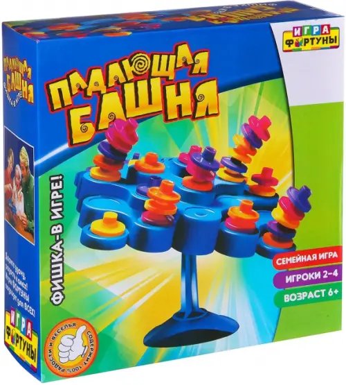 Настольная семейная игра. Падающая башня Настольная семейная игра. Падающая башня