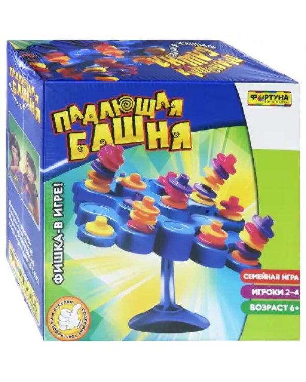 Настольная семейная игра. Падающая башня