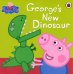George's New Dinosaur