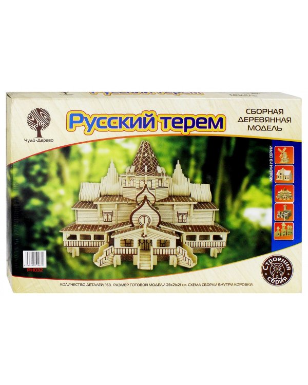 Модель деревянная сборная. Русский терем