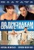 DVD. По признакам совместимости (региональное издание)