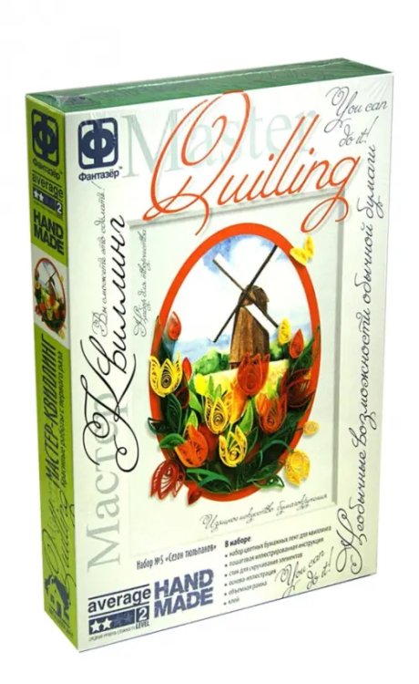 Мастер квиллинг "Тюльпаны" Мастер квиллинг "Тюльпаны"