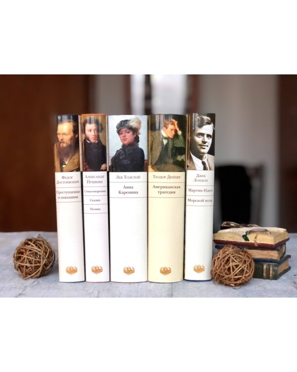 Стихотворения. Сказки. Поэмы