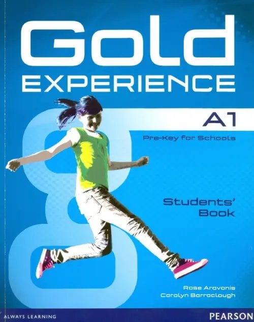 Gold Experience A1. Students' Book + DVD (+ DVD)