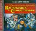 CD-ROM (MP3). Большое космическое путешествие Карандаша и Самоделкина. Аудиокнига