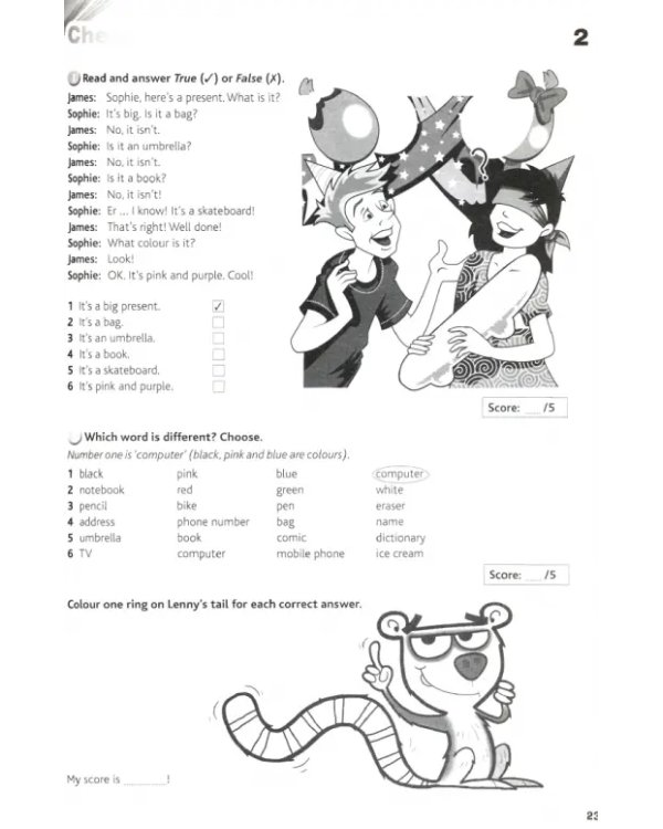 Дополнительное изображение книги «Today! Starter Level. Activity Book»