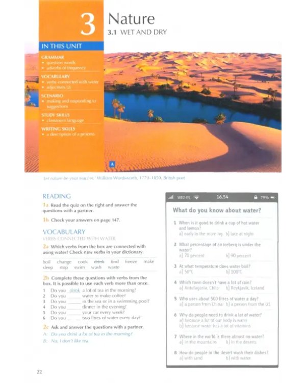New Language Leader: Elementary Coursebook