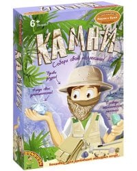 Французские опыты Науки с Буки. Камни