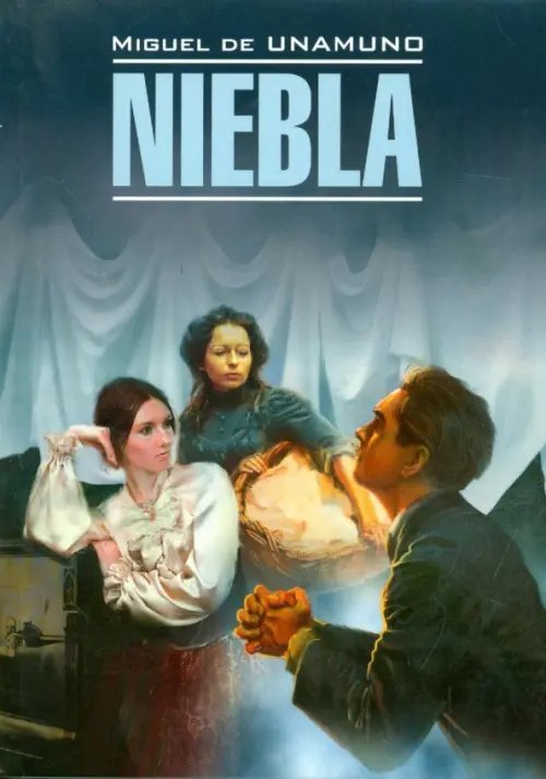 Literatura clasica Niebla