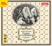 CD-ROM (MP3). Судья в ловушке. Аудиокнига