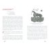 Дополнительное изображение книги «Литература. 9 класс. Учебник. В 2-х частях. Часть 1. ФГОС»