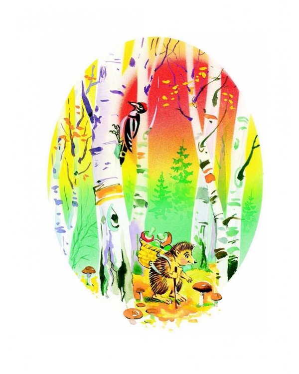 Стихи и сказки