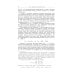 Теоретическая физика. Том 2. Теория поля Теоретическая физика. Том 2. Теория поля