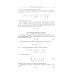 Теоретическая физика. Том 2. Теория поля Теоретическая физика. Том 2. Теория поля