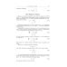 Теоретическая физика. Том 2. Теория поля Теоретическая физика. Том 2. Теория поля