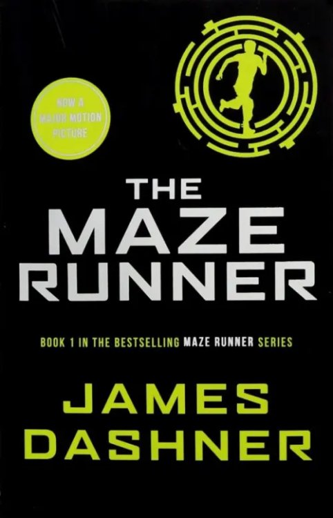 The Maze Runner
